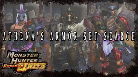 mhfu armor set|MHFU Armor Skills Explanation and Athena's Armor Set Search.